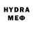 ТГК THC oil Yaroslav Morgun