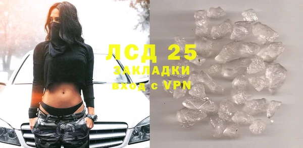 крисы Аркадак
