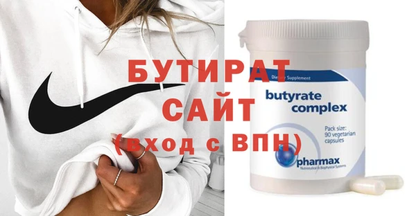 крисы Аркадак