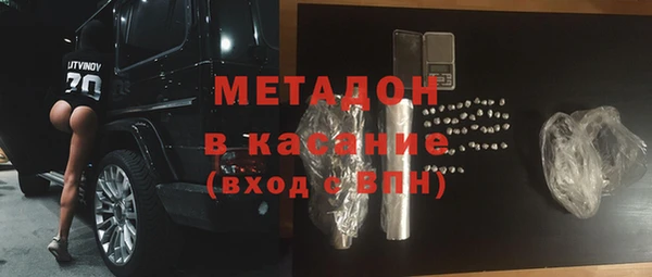 крисы Аркадак