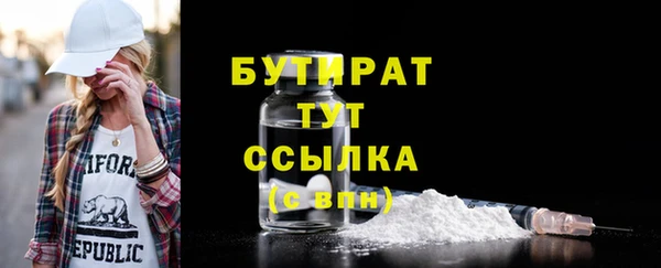 крисы Аркадак