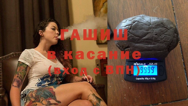 крисы Аркадак
