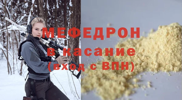 крисы Аркадак