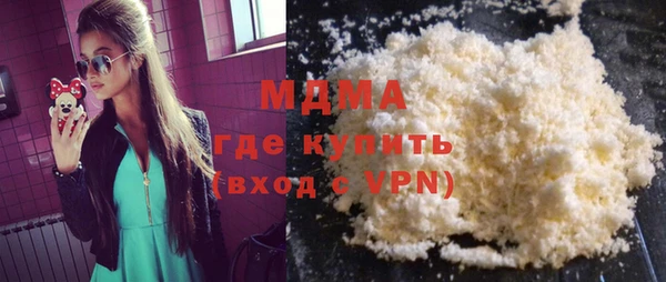 крисы Аркадак