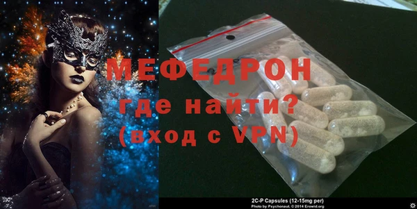 крисы Аркадак