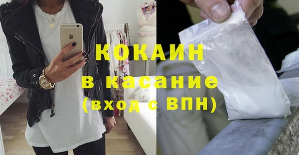 крисы Аркадак