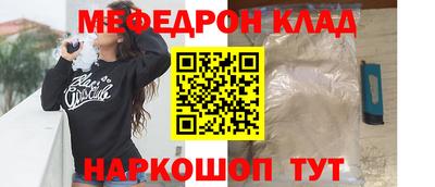 jwh Лесосибирск