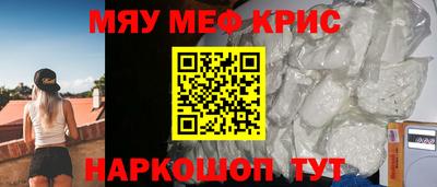 jwh Лесосибирск