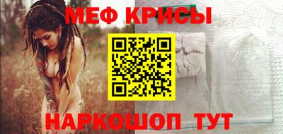 соль курить ск Ликино-Дулёво