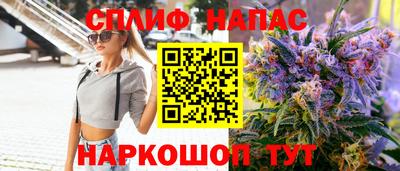 jwh Лесосибирск