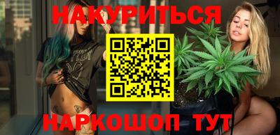 jwh Лесосибирск