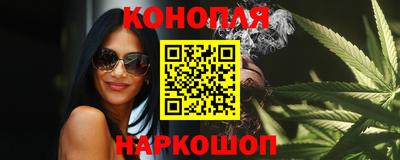 jwh Лесосибирск