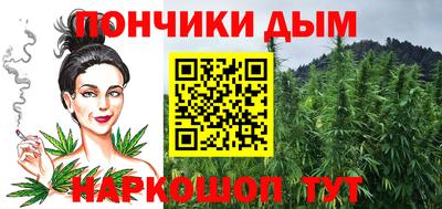 соль курить ск Ликино-Дулёво