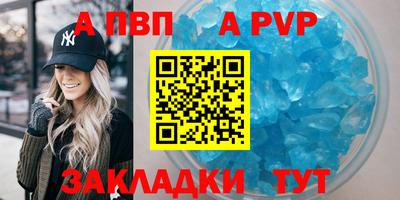 соль курить ск Ликино-Дулёво