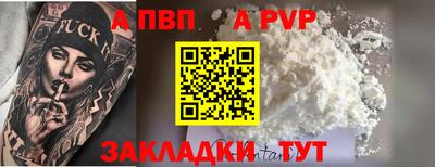 соль курить ск Ликино-Дулёво