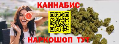 jwh Лесосибирск