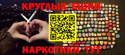 jwh Лесосибирск
