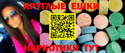 соль курить ск Ликино-Дулёво