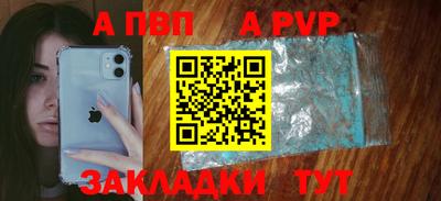 соль курить ск Ликино-Дулёво