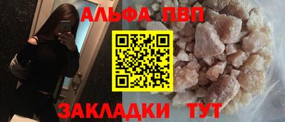 соль курить ск Ликино-Дулёво