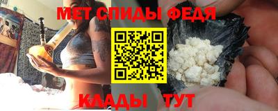 jwh Лесосибирск