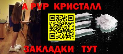 jwh Лесосибирск