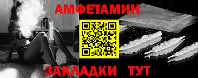 jwh Лесосибирск