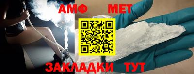 соль курить ск Ликино-Дулёво