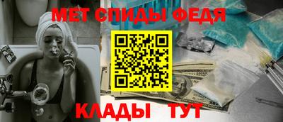 соль курить ск Ликино-Дулёво