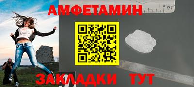 jwh Лесосибирск