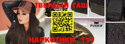 jwh Лесосибирск