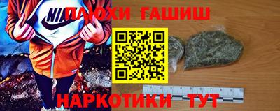 jwh Лесосибирск