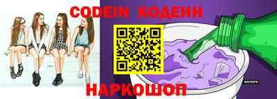 соль курить ск Ликино-Дулёво