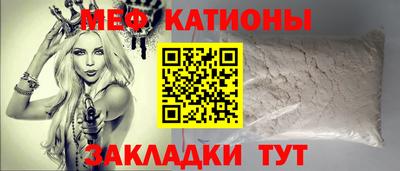 соль курить ск Ликино-Дулёво