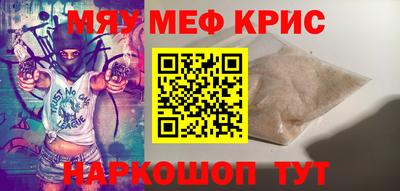 jwh Лесосибирск