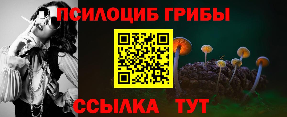  Кокаин Долгопрудный